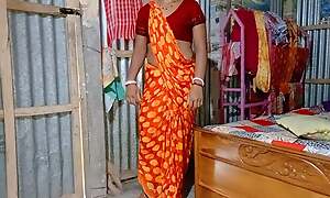 Bhabhi Bathed and fucked me