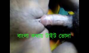 Bangla Indian Stepsister's Tight Pussy Hard Have sex
