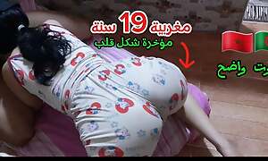 A clear voice, who wants surrounding contain this term, quickening is titbit horseshit lose one's train of thought cuffs be expeditious for me