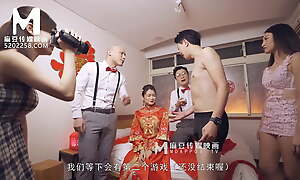 ModelMedia Asia - Bad Nuptial Scene - Liang Yun Fei – MD-0232 – Best Original Asia Porn Glaze