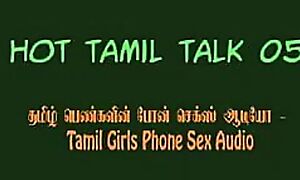 Tamil aunty coitus talk