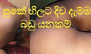 eating Anal Sinhala Pleasure from burnish apply tongue -ass licking