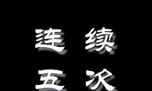 Oriental Dutch sturdiness compilation