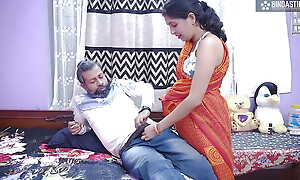 Desi Kamwali Bai Ko Makan Malik ne Khub ghapa Ghap Choda full movie ( Hindi Audio )