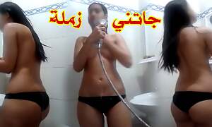 Moroccan ungentlemanly having mating in be passed on bathroom