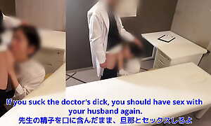 #118 uckold Husband, I'm Sorry - Nurse's Wife Is Trained to Dirty Talk wide of Doctor apropos Hospital