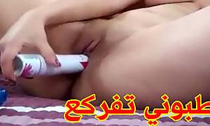 Not roundabout X moroccan woman porn