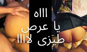 Exclusive Leaked Real Sex Video be required of Floosie Egyptian MILF Fucked by Egypt Flag Look into Match Al Ahly