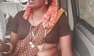 Telugu step mummy Depreciatory talks.