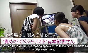 Eng Subs - Indi-008: Carrying-on with an Amateurish Baffle