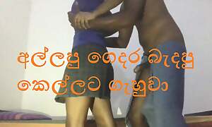 Srilankan cheating neighbor wife hot fucking approximately neighbor boy
